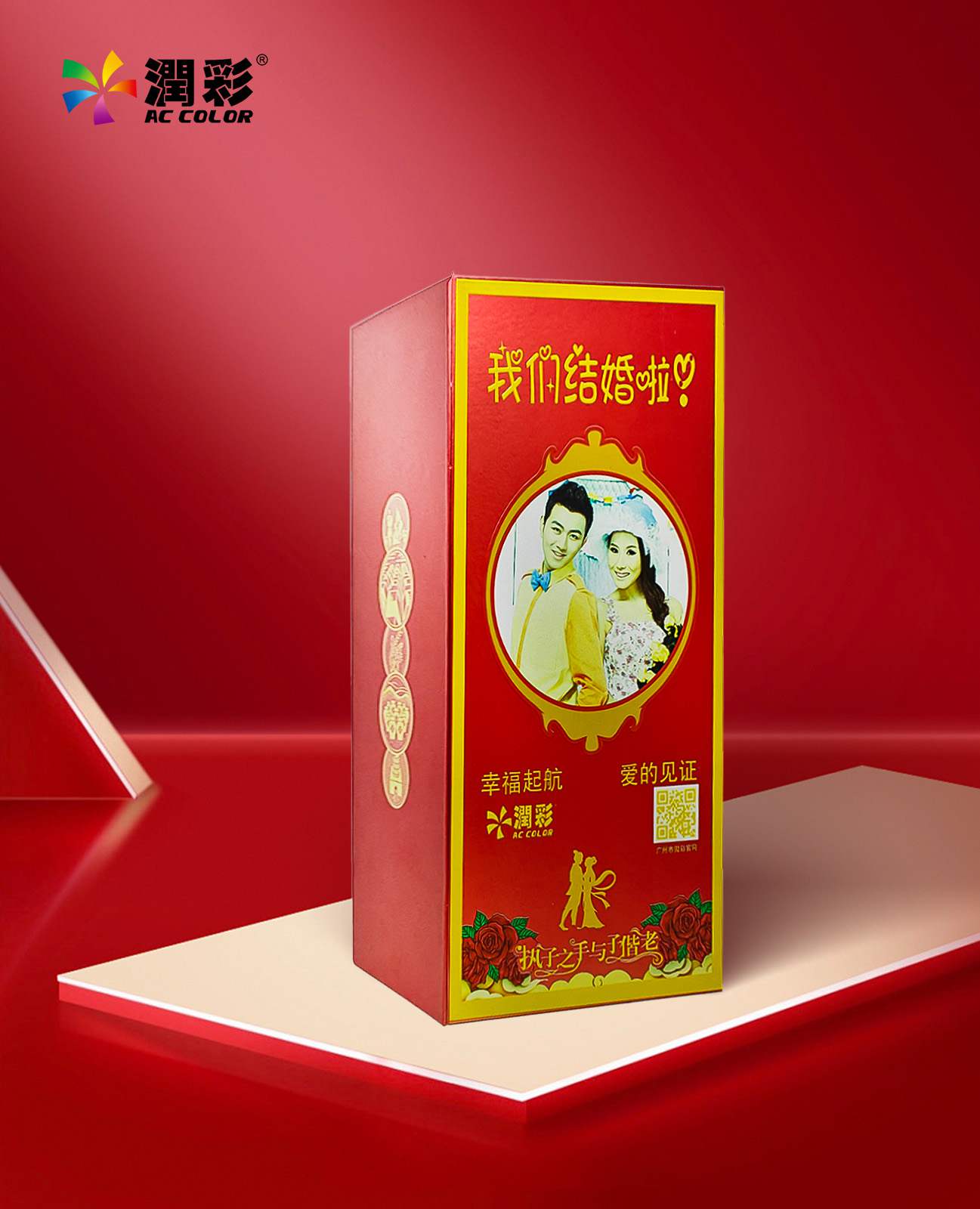 茶叶盒酒盒礼盒包装uv打印机打印效果