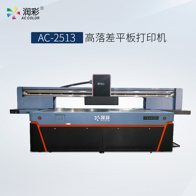 UV打印机一小时耗几度电